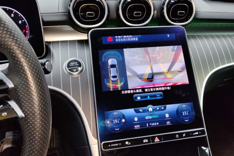 Used Mercedes-Benz C-Class 2022 Restyled C 200 L Sport Edition
