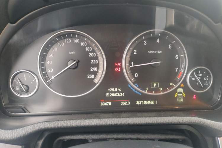 Used BMW X3 2016 sDrive20i
