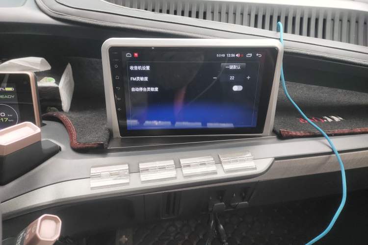 Used Baojun E200 2019 250KM Smart Drive Edition