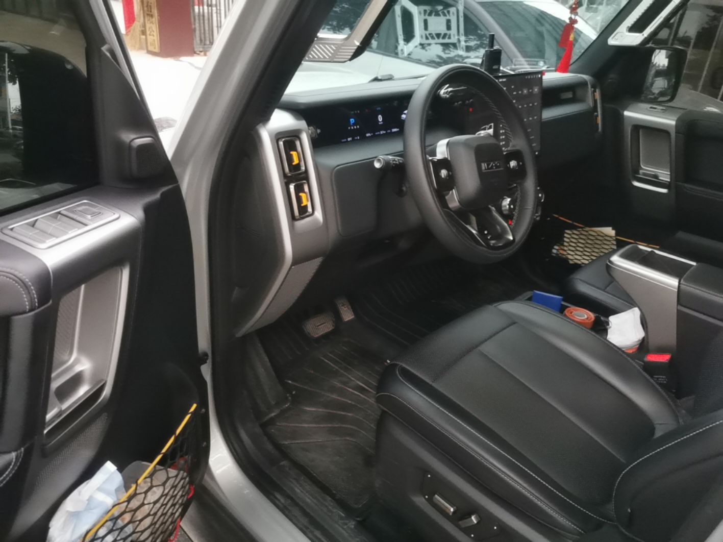 Interior delantero