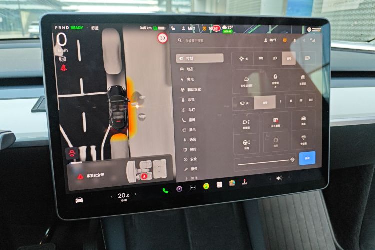 Used Tesla Model Y 2022 Rear-Wheel-Drive Version