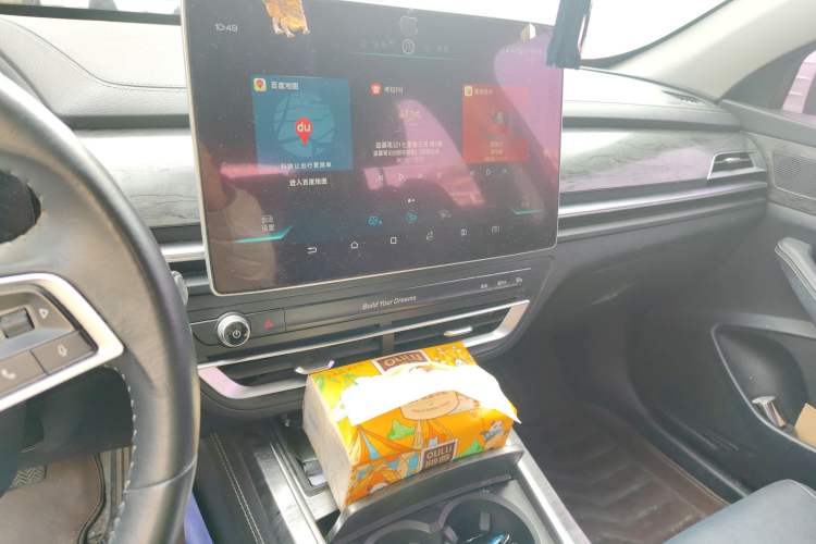 Used BYD Qin Pro New Energy 2018 DM 1.5TI Automatic Smart Connect Dynamic Model