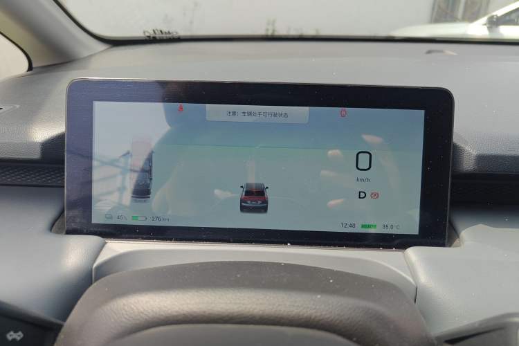 Used AION Y 2023 Plus 610 Enjoy Edition Instrument Cluster