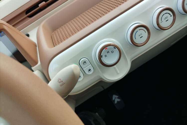 Used Bestune Pony 2026 Model 222km Cute Horse Plus
