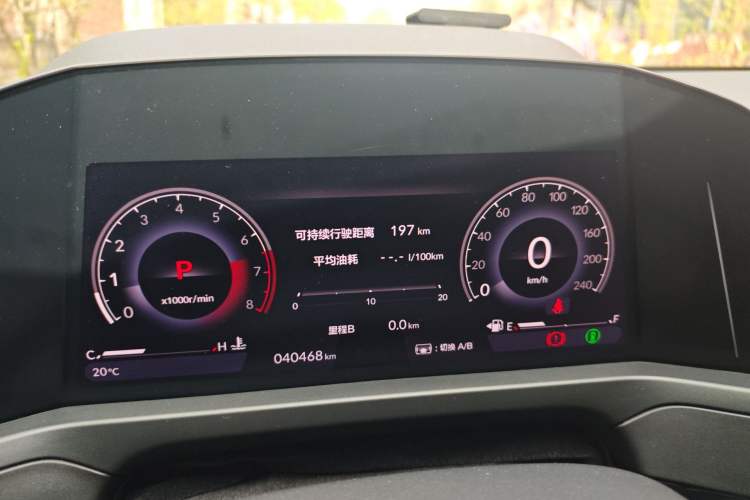 Used Honda Inspire 2023 260TURBO Deluxe Edition