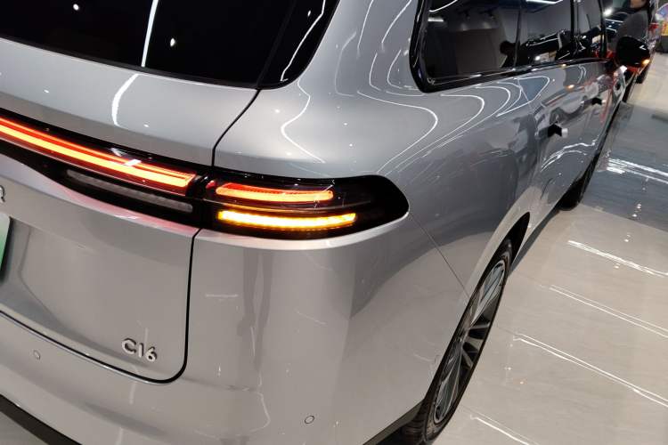 Used Leapmotor C16 2024 Pure Electric 520 Deluxe Edition
