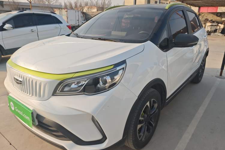 Used Geometry EX3 Kung Fu Cow 2021 Kungfu NiuNiu
