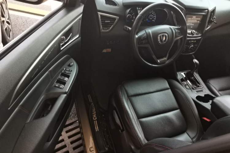 Used CHANGAN CS75 2016 1.8T Automatic Elite Model China V Standard