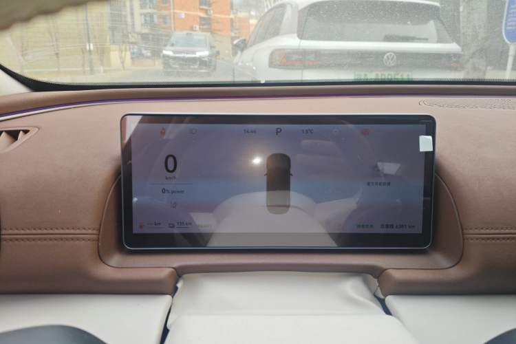 Used Chery Fulwin A9L 2025 Model, 260 Ultra-Long Range Prestige Edition
