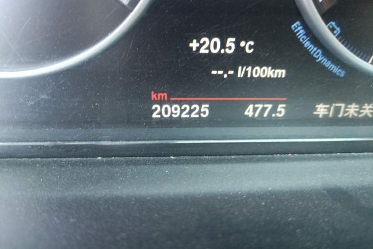 Used BMW 5 Series 2014 525Li Luxury Design Package
