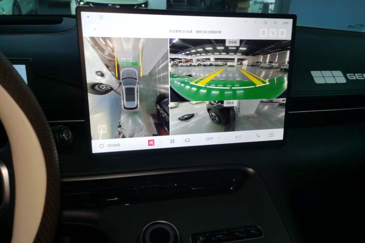 Used Geely Galaxy E5 2026 Model 530km Exploration Edition