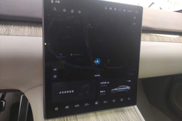 Used Nio ET7 2022 100kWh First Edition Audio And AC Panel