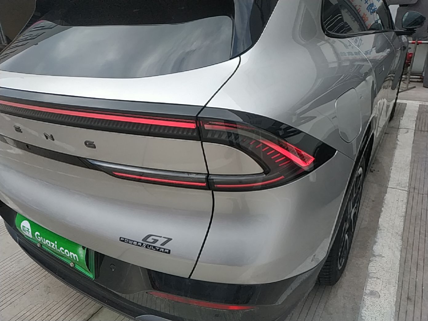 XPeng G7 2026 Model, Range-Extended 1704 Max Flagship Edition — снимка 9
