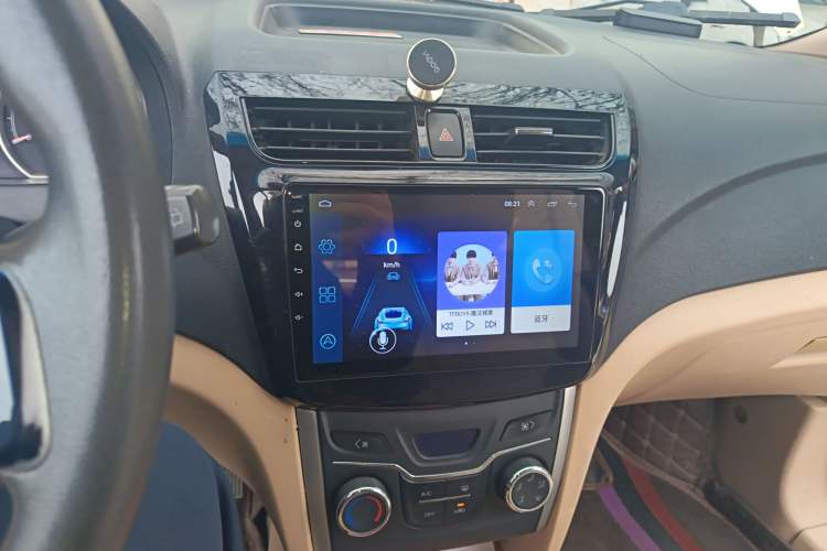 Used Karry K50 2015 1.5L Manual Luxury Model