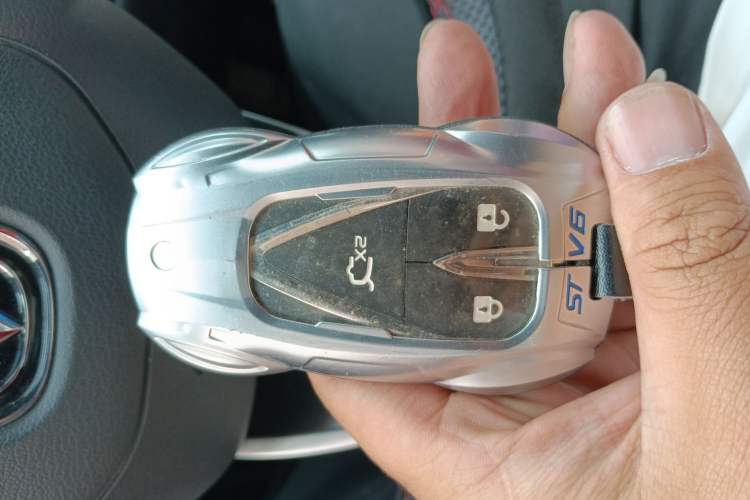 Used CHANGAN UNI-T 2020 1.5T Prestige Version Vehicle Key