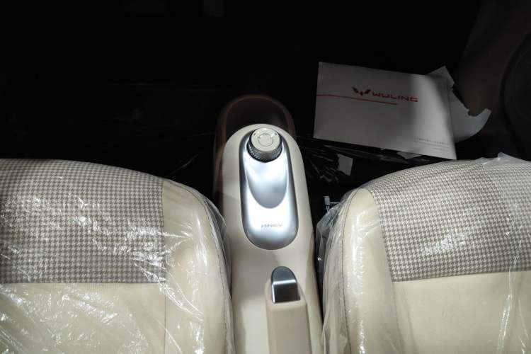 Used Wuling Hongguang MINIEV 2025 Four-Door Version Advanced Edition