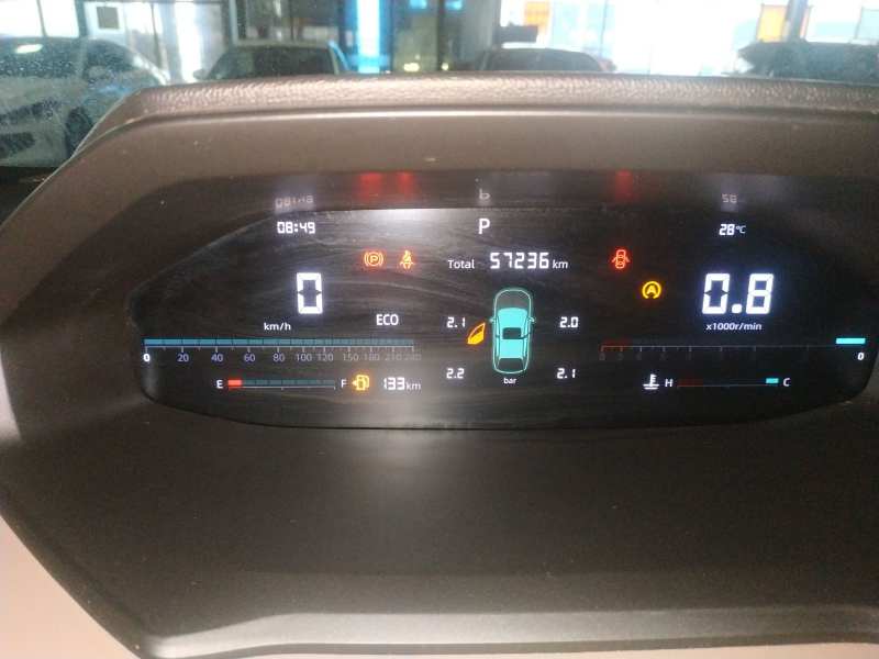 Used CHANGAN CS55PLUS 2022 2nd Generation 1.5T DCT Luxury Version – Luxury — 11