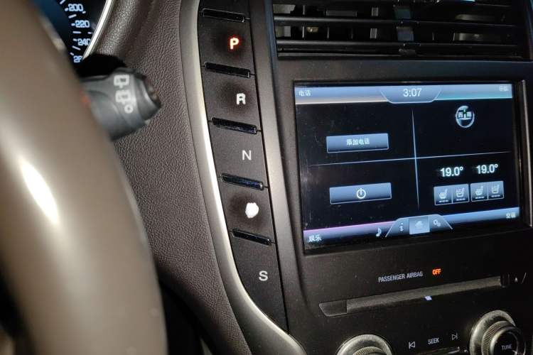 Used Lincoln MKC 2014 2.0T Four-Wheel Drive Luxury Edition