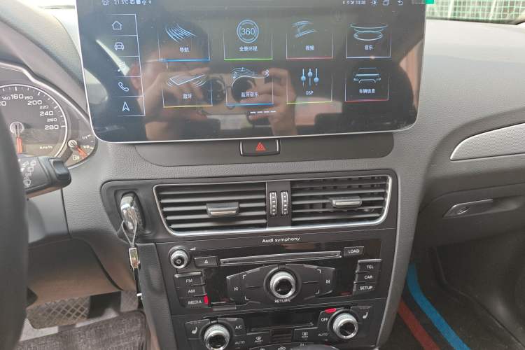 Used Audi Q5 2016 40 TFSI Technology Edition