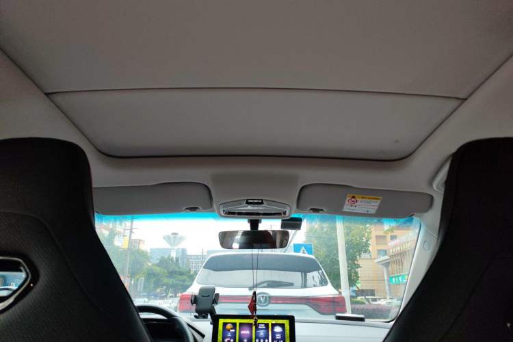 Used Geely Auto Emgrand S 2021 1.4T CVT Luxury Version