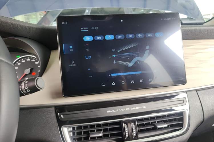 Used BYD Song MAX New Energy 2022 DM-i 105KM Prestige Model Audio And AC Panel