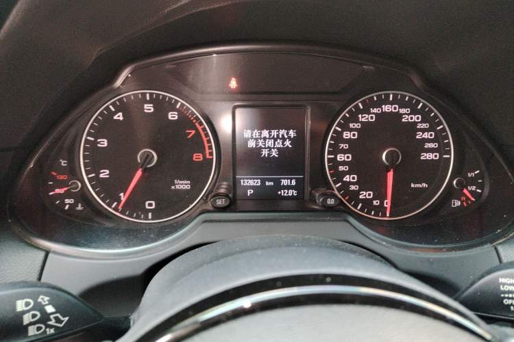 Used Audi Q5 2017 40 TFSI Technology Edition