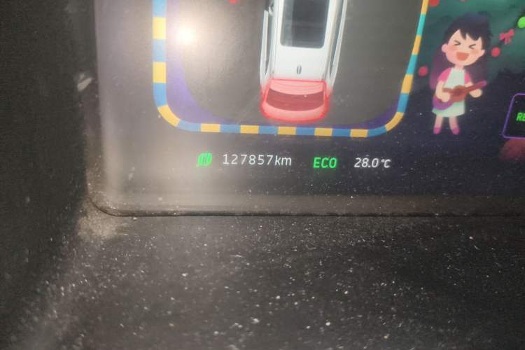 Used WM Motor EX5 2018 EX5 400 Lite Exploration Edition