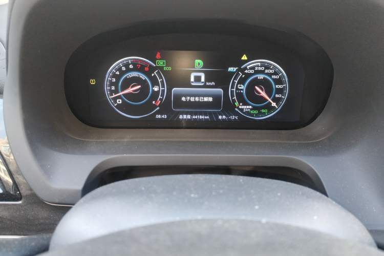 Used BYD Tang New Energy 2017 2.0T All-Wheel Drive Hyatt Model
