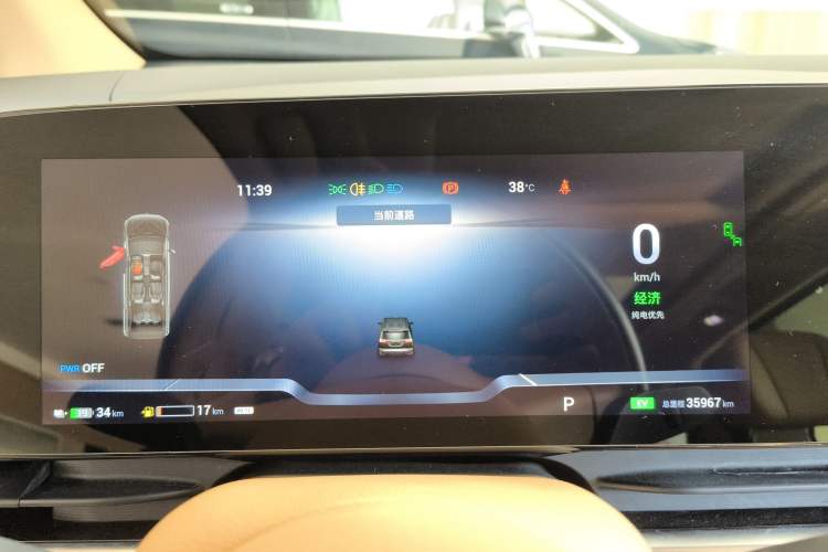 Used VOYAH Dream 2022 Low-Carbon Edition Plus Intelligent Driving Package