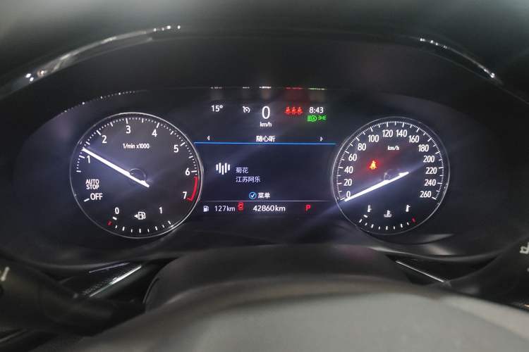 Used Buick Envision 2022 Encore Plus 652T Five-Seat Luxury Model