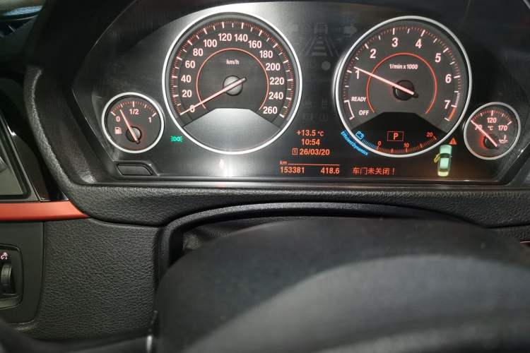 Used BMW 3 Series 2013 320i Sport Design Package
