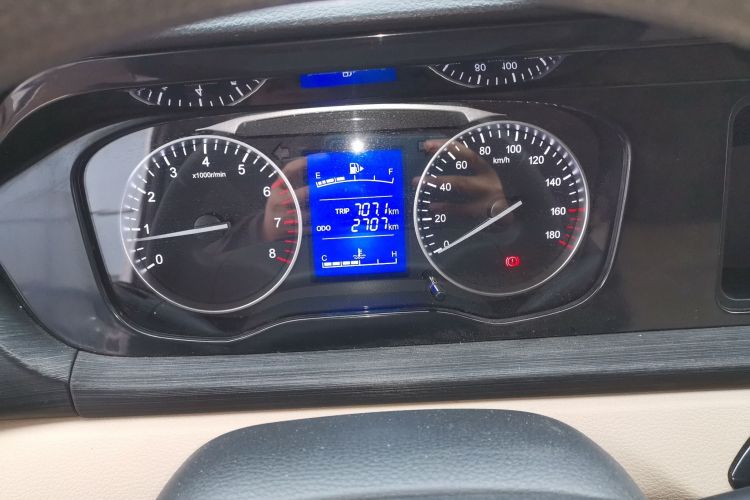 Used Kuayue Kuayue Xing V3 2023 1.5L Gasoline Comfort Edition 5-Seat Passenger Vehicle
