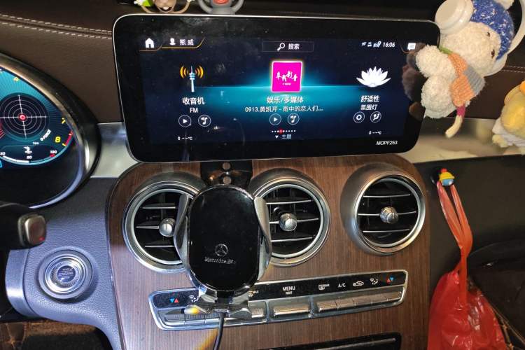 Used Mercedes-Benz GLC 2021 GLC 300 L 4MATIC Dynamic Model
