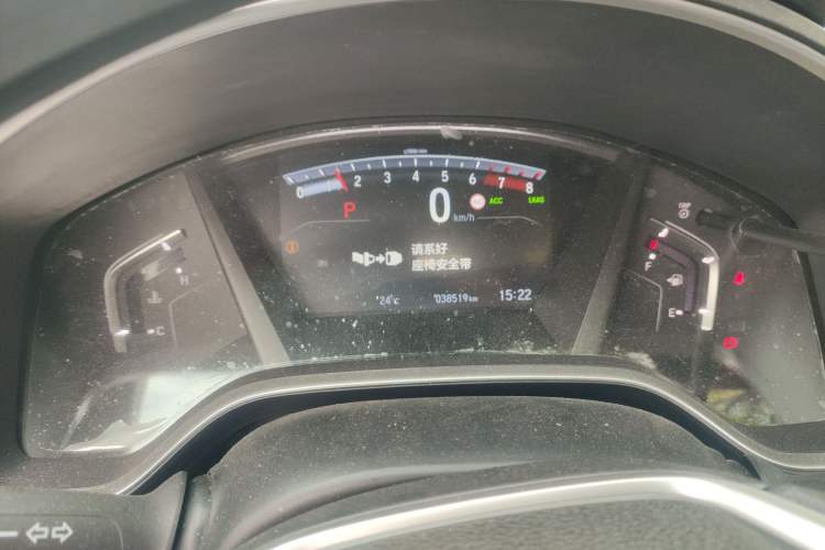 Used Honda CR-V 2021 240TURBO CVT Two-Wheel Drive Urban Edition
