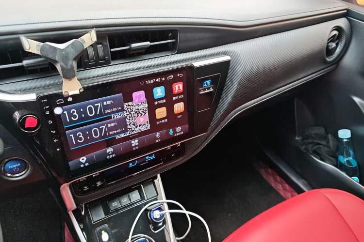 Used Toyota Levin Hybrid E+ 2019 1.8L PH GS E-CVT Elite Edition Audio And AC Panel