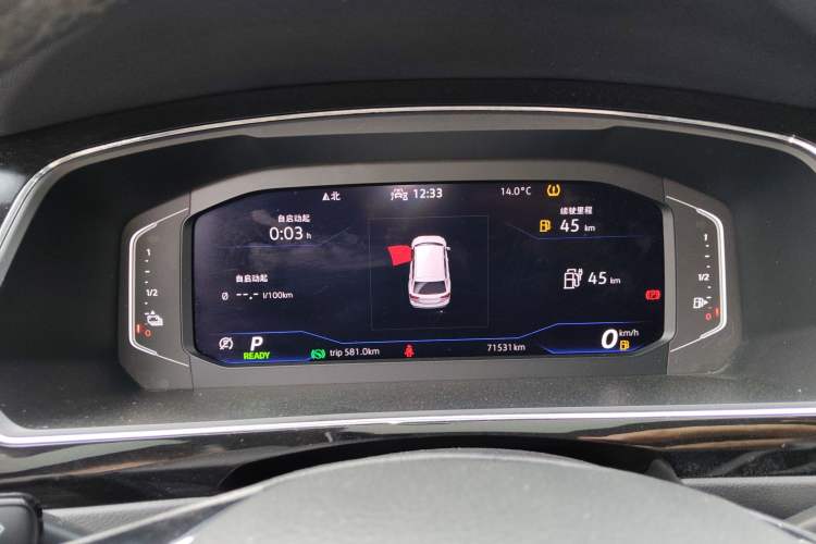 Used Volkswagen Tiguan L New Energy 2021 430 PHEV Plug-in Hybrid Prestige Edition