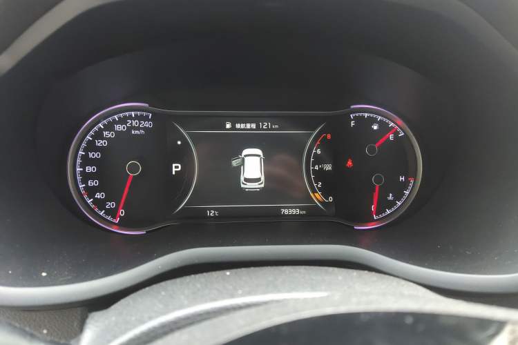 Used Kia Sportage R 2019 2.0L Automatic Smart Luxury Edition