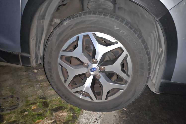 Used Subaru Forester 2019 2.0i Luxury Edition