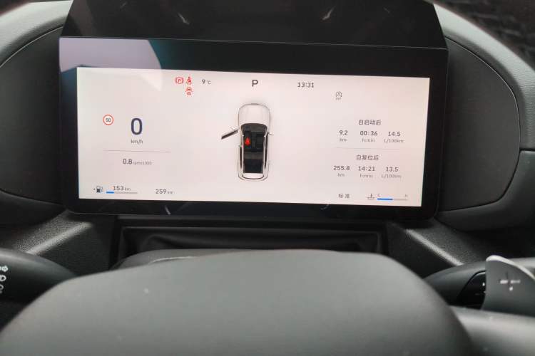 Used Haval H Dog 2026 Model 2.0T Trendy Wilderness Edition
