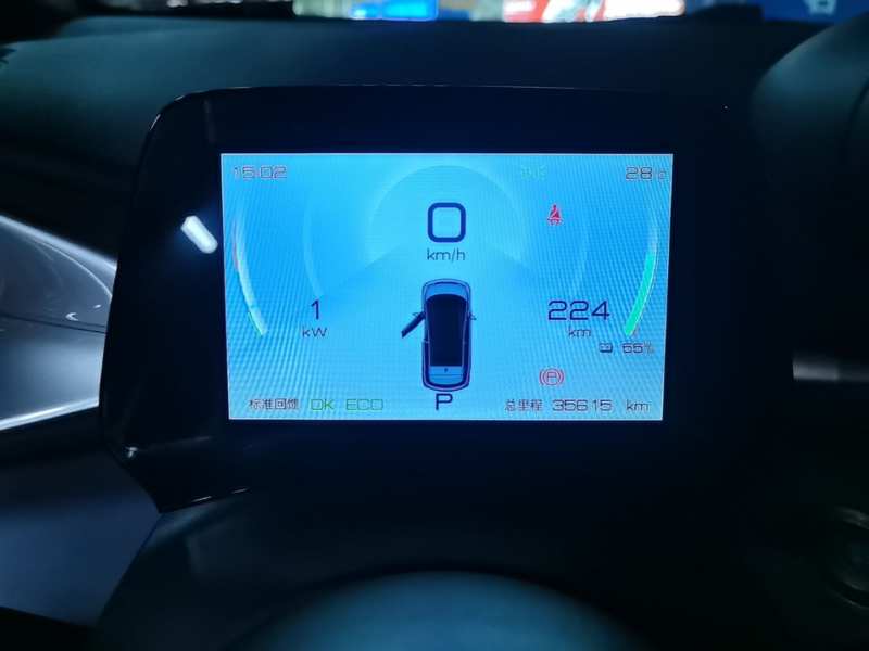 Used BYD Dolphin 2021 405 km Fashion Edition — 11