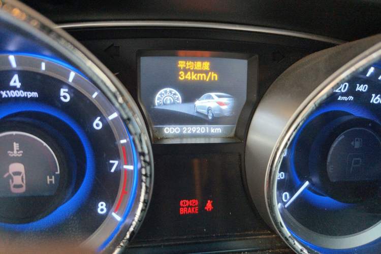 Used Hyundai Sonata 2013 2.0L Automatic Leading Edition
