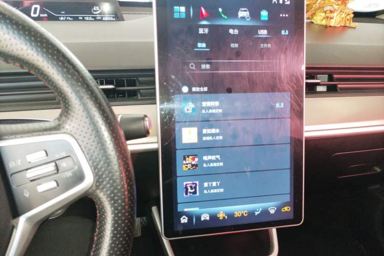 Used NETA V 2021 Standard Range Entertainment Version – Upgraded Model