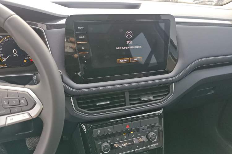 Used Volkswagen Tharu 2025 NewRui 300TSI Prestige Edition