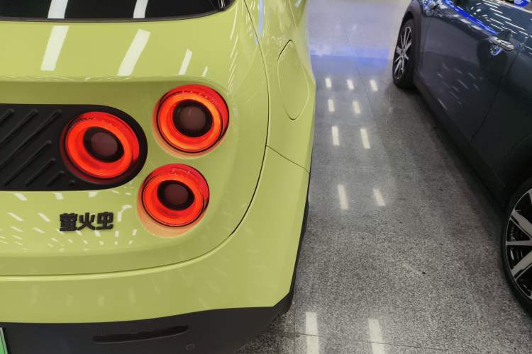 Used firefly 2025 Illuminated Edition
