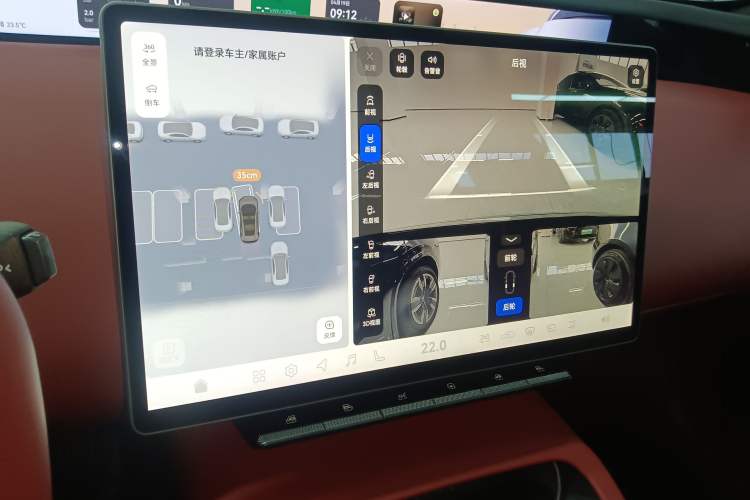 Used Avatr 12 2025 Year Updated Ultra Extended-Range Version
