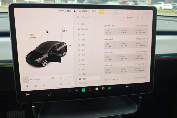 Used Tesla Model Y 2021 Standard Range Rear-Wheel Drive Version