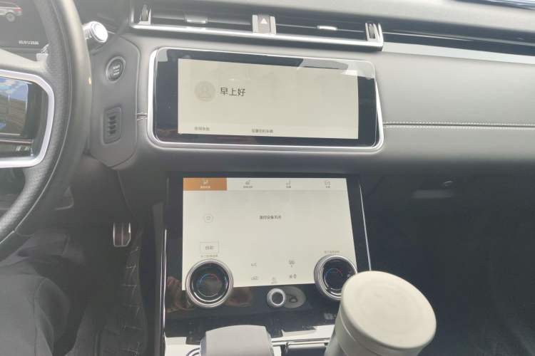 Used Land Rover Range Rover Velar 2022 250 PS Sparkling Heritage Edition
