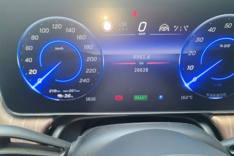 Used Mercedes-Benz EQE 2022 350 Luxury Edition
