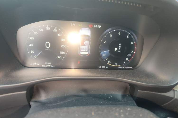 Used Volvo XC40 2020 T4 Four-Wheel Drive Smart & Sporty Edition