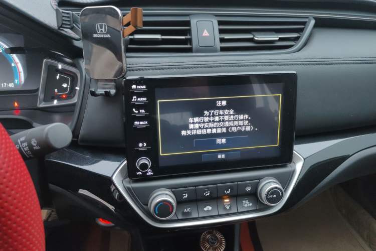 Used Honda Crider 2022 180Turbo CVT Luxury Edition
